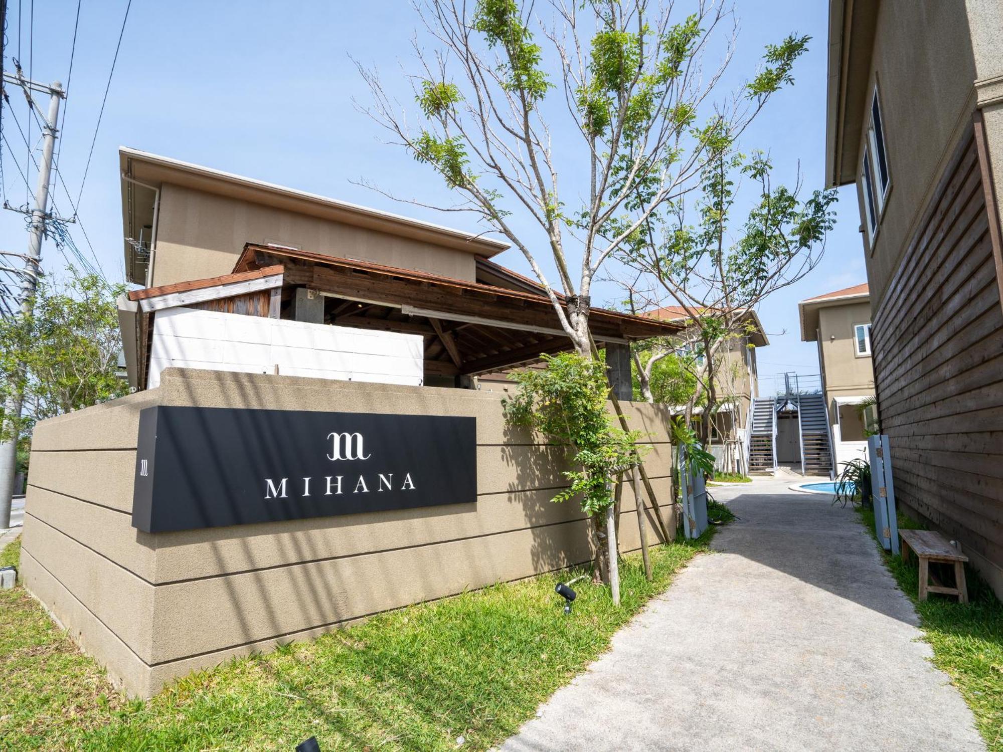 Mihana恩納村 Ngoại thất bức ảnh