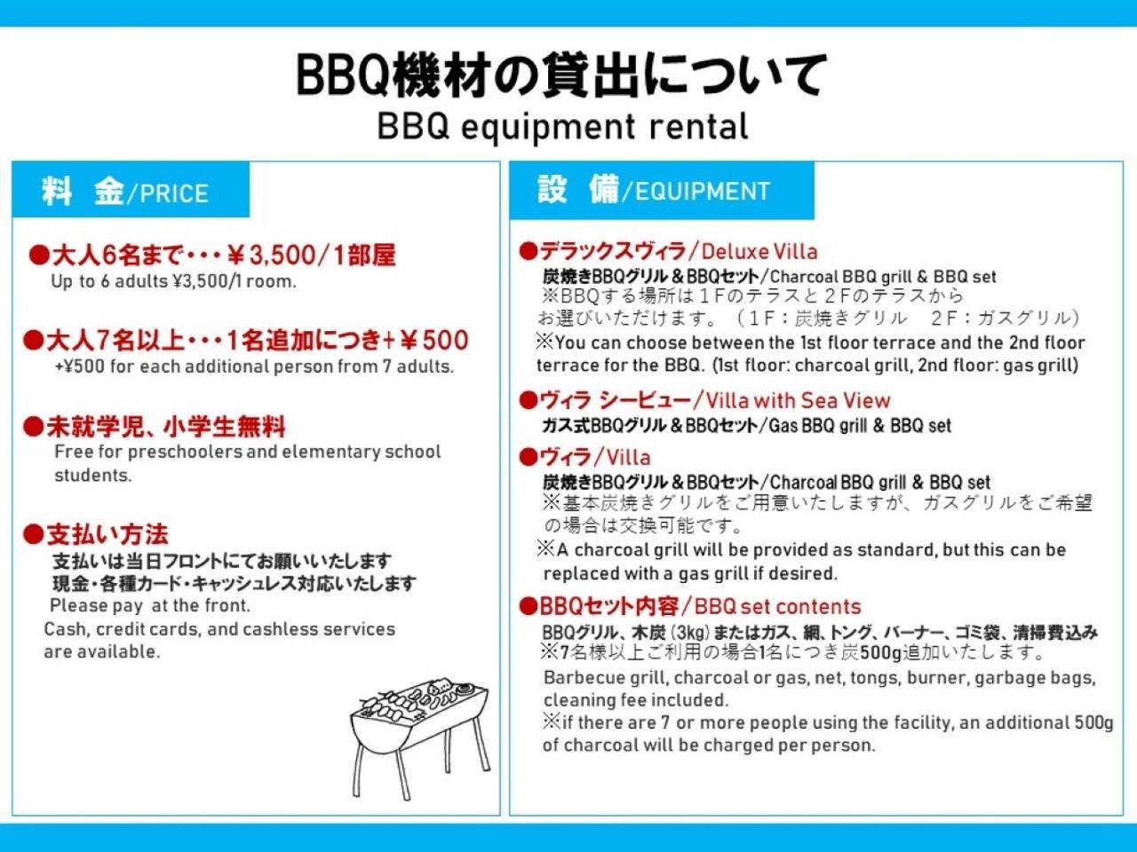 Mihana恩納村 Ngoại thất bức ảnh