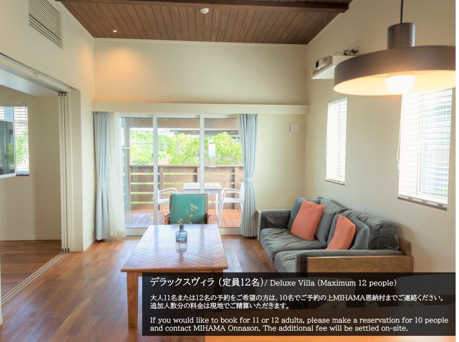 Mihana恩納村 Ngoại thất bức ảnh