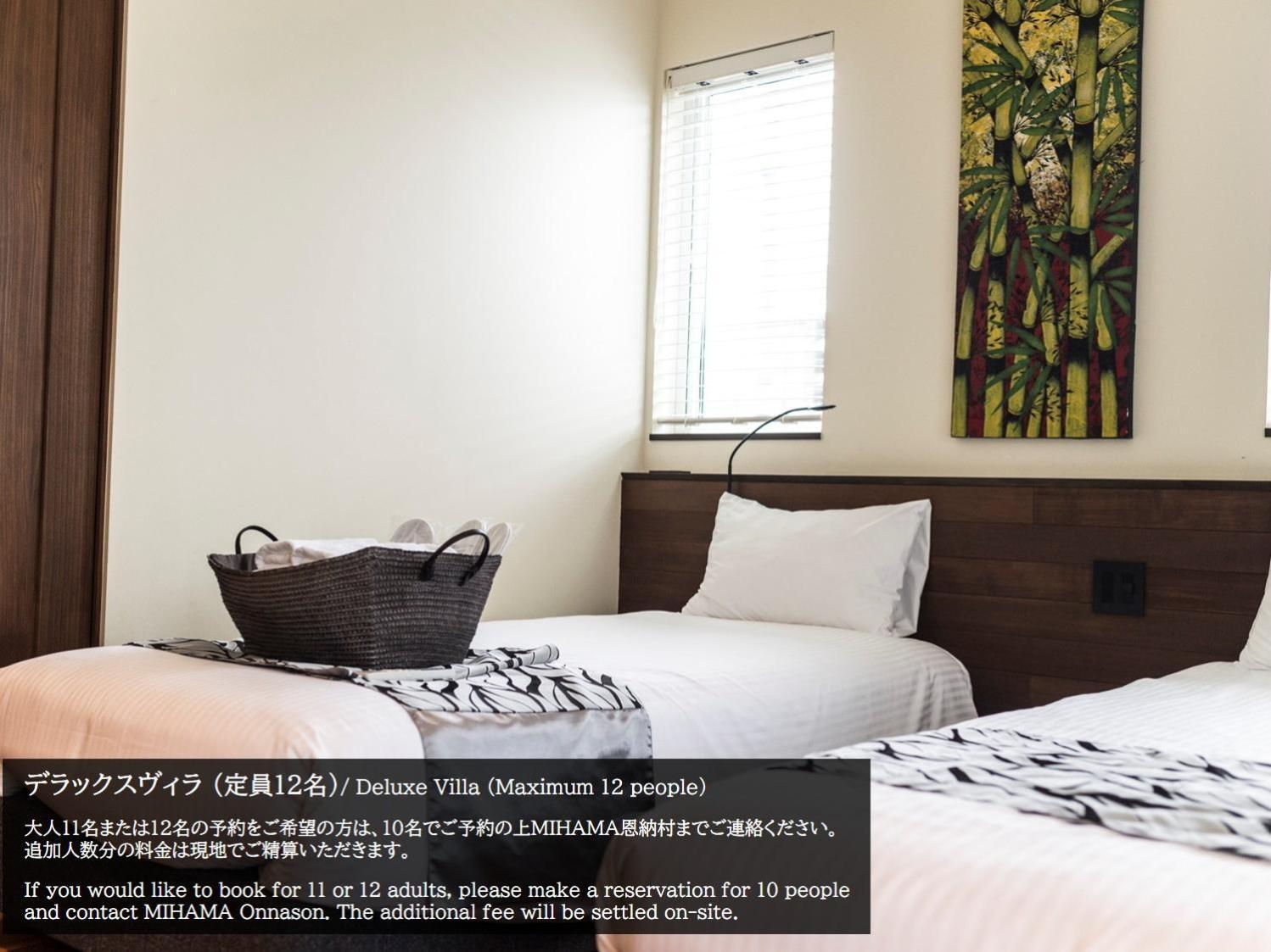 Mihana恩納村 Ngoại thất bức ảnh